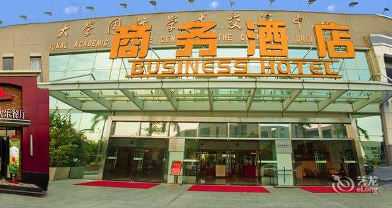 广州市金阳美景酒店有限公司，这不仅仅是一家酒店，它承载着城市文化的传承与创新。今天，我们就一起来探索这家酒店的独特魅力。